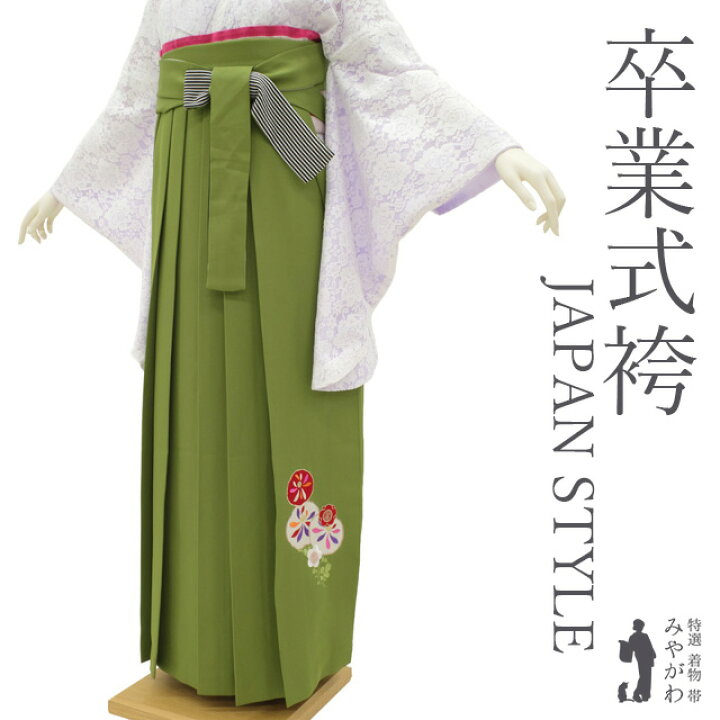 楽天市場】【中古】 袴 卒業式 リサイクル 女性用 JAPAN STYLE 