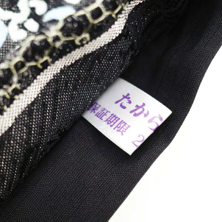 楽天市場】【新古品】 袋帯 高級 スワトウ 汕頭刺繍 蘇州刺繍 相良刺繍 