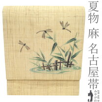 楽天市場】夏帯 名古屋帯 トンボ柄の通販