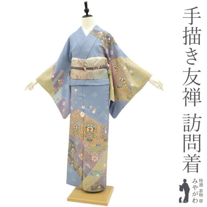 楽天市場】【中古】 訪問着 着物 リサイクル フォーマル 正絹 手描き 