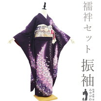 楽天市場】振袖 長襦袢（カラーパープル）（レディースファッション 