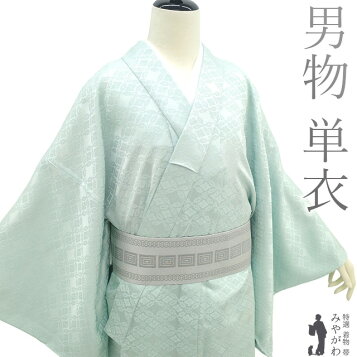 平和屋着物▽男性 小紋 単衣 霞文 綿 逸品 DAAV5784az 楽天市場】平和 