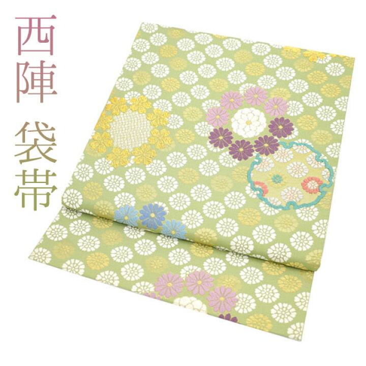 楽天市場】＼半額／で買えます￥29480→14740 【新古品】 袋帯 未使用 