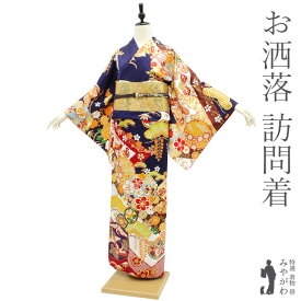 【新古品】訪問着 袷 着物 濃紺 ネイビー 花古典 松 梅 菊 牡丹 鶴 雪輪 金彩加工 金駒刺繍 フォーマル 結婚式 七五三 入学式 卒業式 美品 綺麗 販売 購入 リサイクル 新古品 仕立て上がり 身丈166 裄68.5 Lサイズ みやがわ sb13797