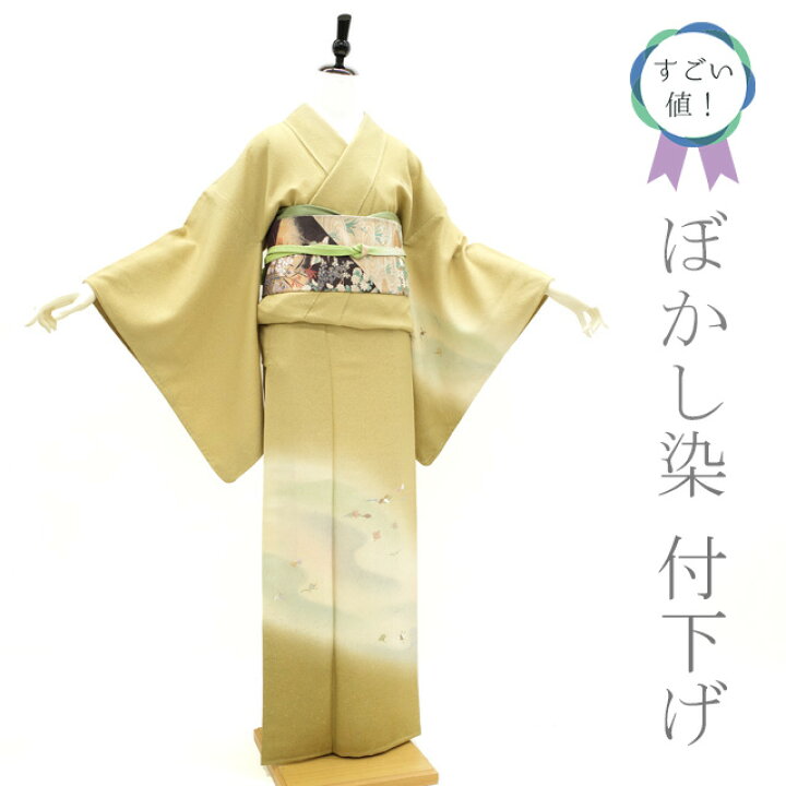 お値下げ(98)手描きの正絹袷1つ紋訪問着 - 訪問着・付け下げ