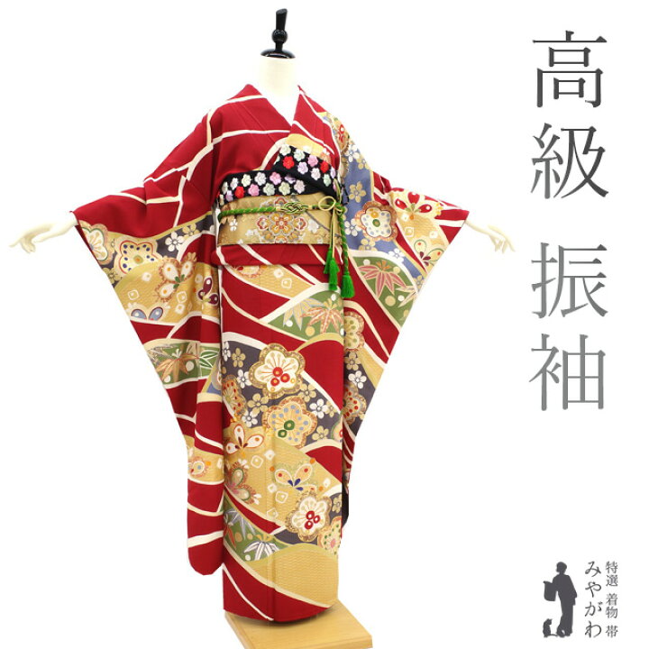 楽天市場】【中古】 振袖 着物 金駒刺繍 金彩加工 極上 本加工 濃赤色 