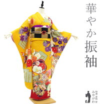 楽天市場】ジャンパースカート（和服｜レディースファッション）の通販 