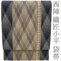 楽天市場】三宝（和服｜レディースファッション）の通販