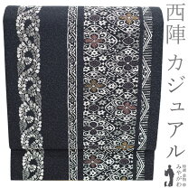 楽天市場】三松 帯の通販