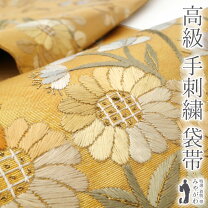 楽天市場】蘇州 刺繍 袋帯の通販