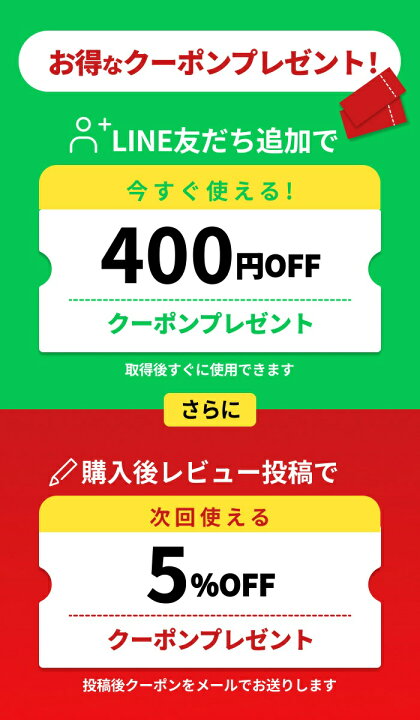 楽天市場】上布 着物 仕立て 全て込み価格 手縫い 単衣 衿裏 背伏 水 