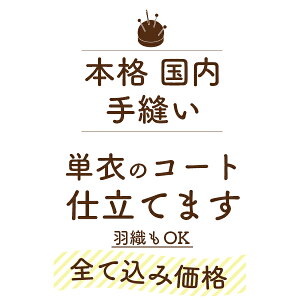 R[g d HD d D d P s  c  R[g HD d z ւ܋ ̂ d Zbg  n  d OK t H   ɍ