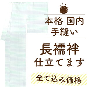 @ d D  d P o Pߑ  񔲂 ~ Zbg  n  d OK   |GXe p Pߒp ėp ΂ d 