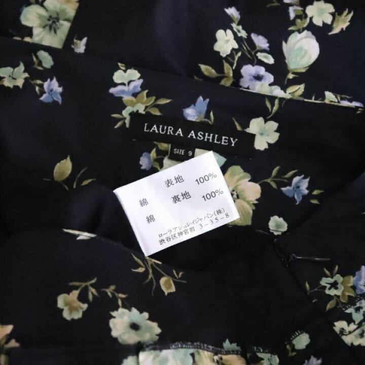 楽天市場】美品【中古】ローラアシュレイ LAURA ASHLEY スカート 膝丈 
