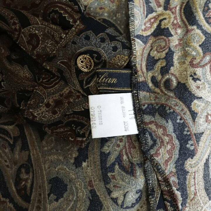 楽天市場】美品【中古】レリアン Leilian ハーフジャケット 薄手 