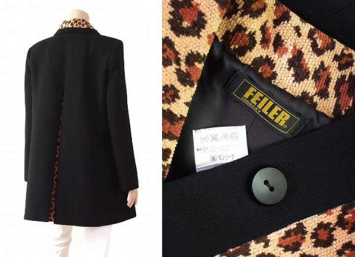 楽天市場】新品同様【中古】フェイラー FEILER 黒×レオパード柄 