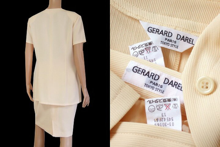 楽天市場】美品【中古】ジェラールダレル GERARD DAREL 優色 上品 