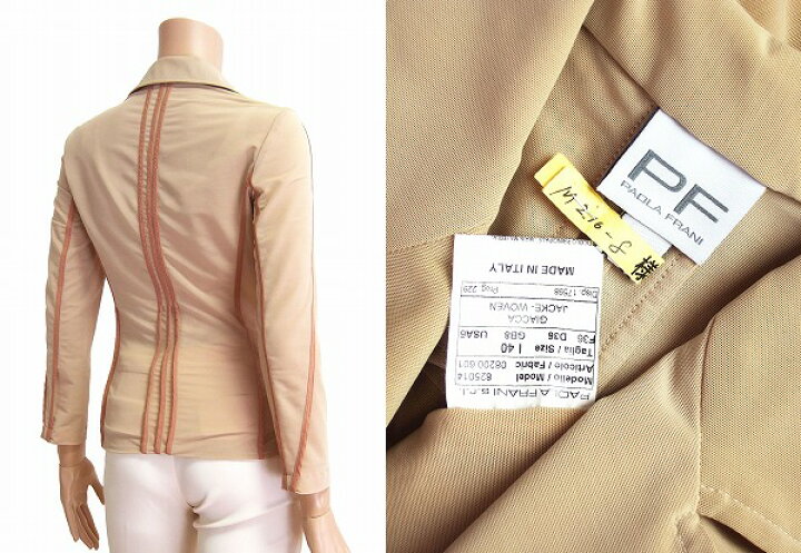 楽天市場】美品【中古】パオラフラーニ PAOLA FRANI イタリア製 
