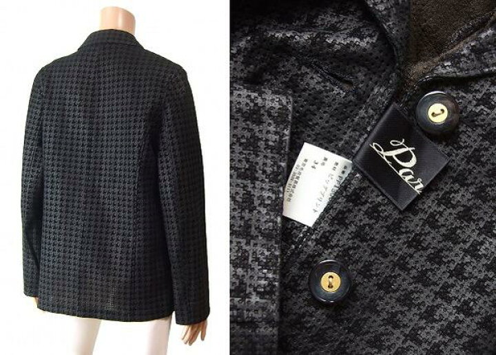 楽天市場】新品同様【中古】パルティーナ Partina TOKYO FUR /東京毛皮 