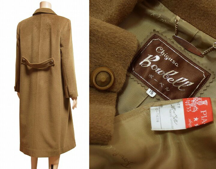 楽天市場】美品【中古】ちぐさボーベル×ピアチェンツァ Bowbell  