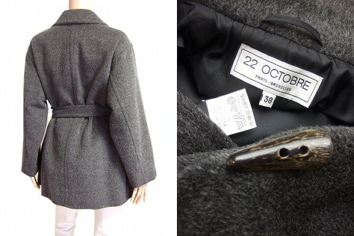 楽天市場】美品【中古】ヴァンドゥーオクトーブル 22オクトーブル 