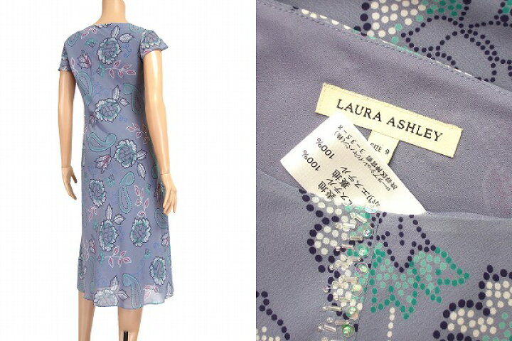 楽天市場】新品同様【中古】ローラアシュレイ LAURA ASHLEY シフォン 