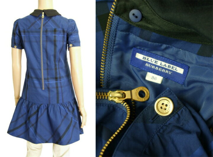 楽天市場】美品【中古】バーバリーブルーレーベル BURBERRY BLUE LABEL 