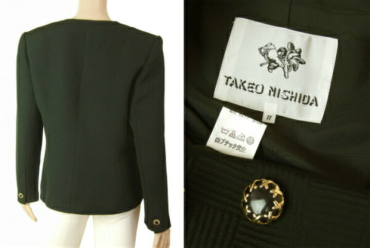楽天市場】新品同様【中古】タケオニシダ TAKEO NISHIDA 高級ノー 