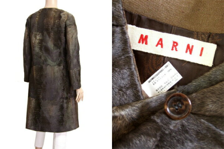 楽天市場】美品【中古】マルニ MARNI 最高級仔羊ファーコート 