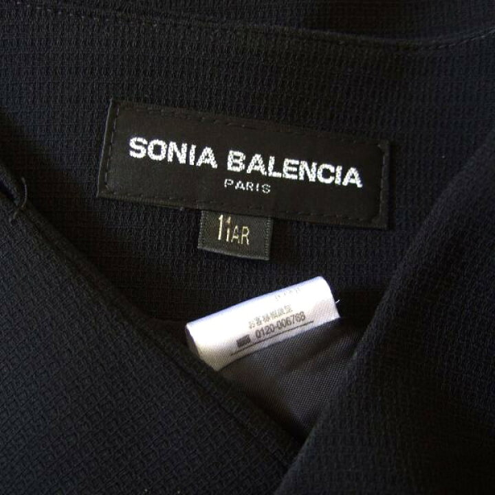 楽天市場】美品【中古】ソニアバレンシア SONIA BALENCIA ラブリー  