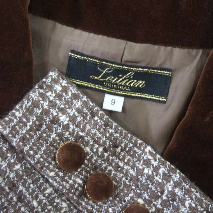 楽天市場】美品【中古】レリアン Leilian スカートスーツ 表記 9 