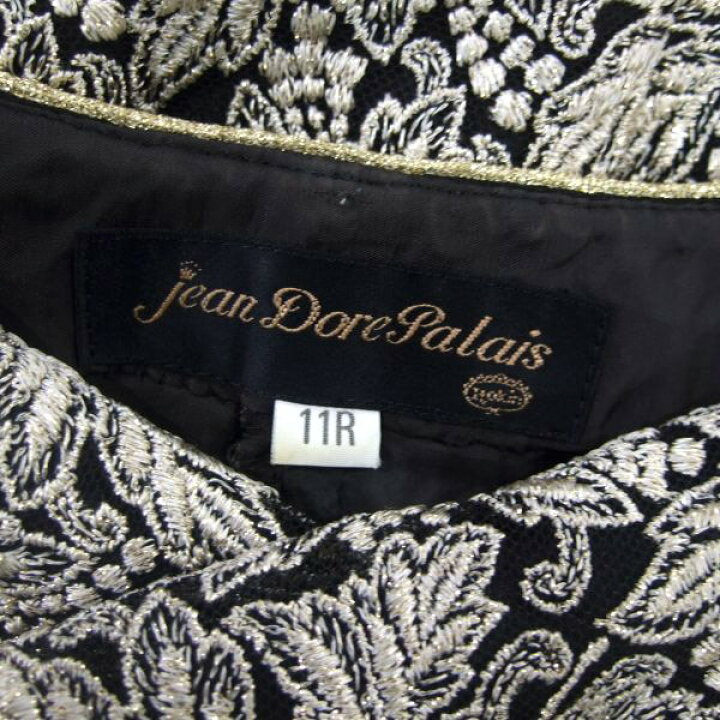 Jean Dore Palais ノーカラージャケット 黒・金