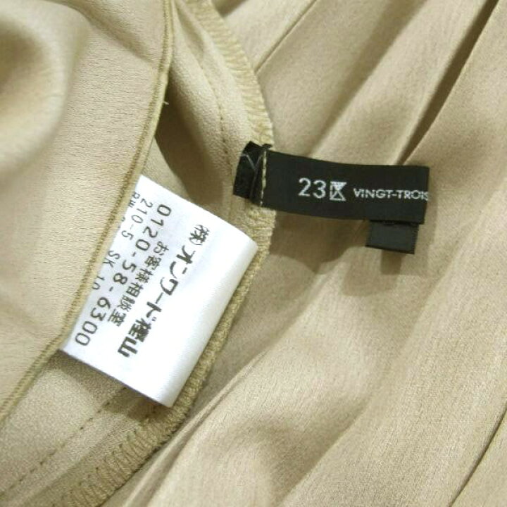楽天市場】美品【中古】23区 ニジュウサンク オンワード樫山 プリーツ 