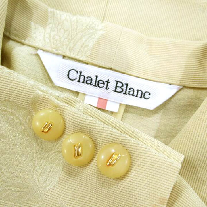楽天市場】美品【中古】シャレブラン Chalet Blanc ジャケット 表記 11 
