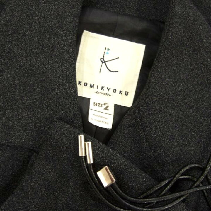楽天市場】美品【中古】組曲 KUMIKYOKU ワンピーススーツ 表記 2号 9号  