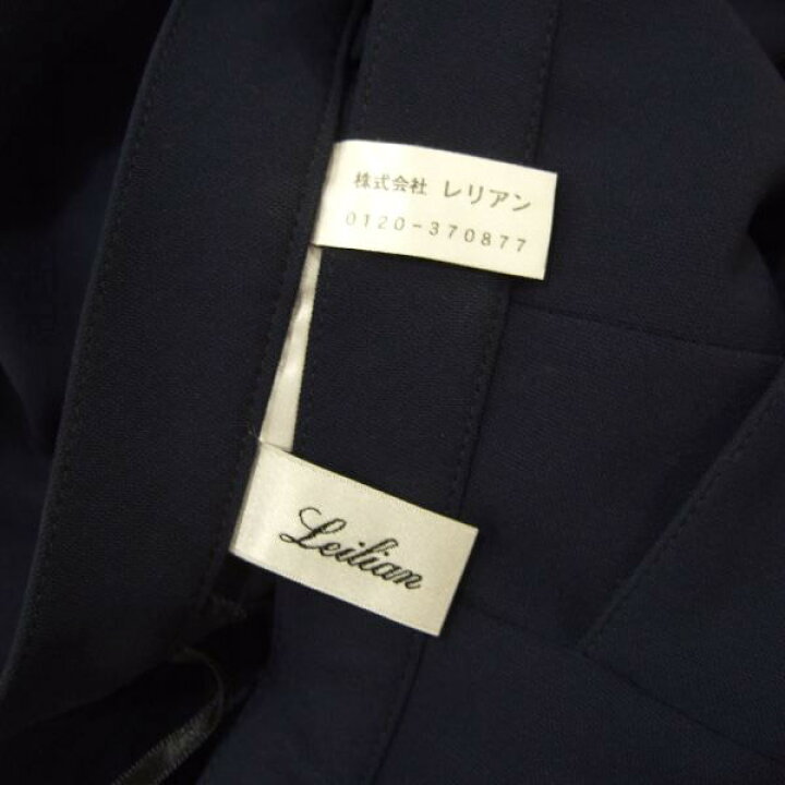 楽天市場】美品【中古】レリアン Leilian ロングパンツ スラックス  