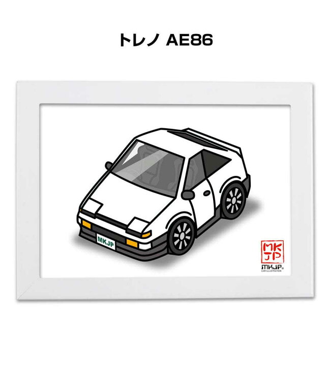 楽天市場 イラストa5 フレーム付き プレゼント 車 納車 祝い 男性 彼氏 メンズ 誕生日 クリスマス トヨタ トレノ Ae86 送料無料 メンテナンスdvdショップ Mkjp