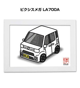 CXgA5 t[t v[g  [ j j ގ Y a NX}X g^ sNVXK LA700A 