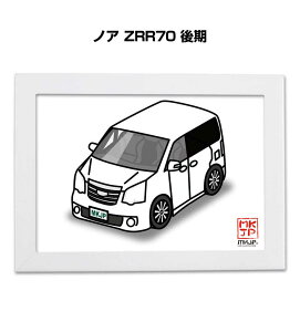 �C���X�gA5 �t���[���t�� �v���[���g �� �[�� �j�� �j�� �ގ� �����Y �a���� �N���X�}�X �g���^ �m�A ZRR70 ��� ��������