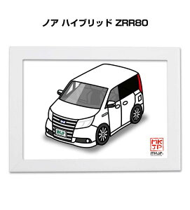 �C���X�gA5 �t���[���t�� �v���[���g �� �[�� �j�� �j�� �ގ� �����Y �a���� �N���X�}�X �g���^ �m�A �n�C�u���b�h ZRR80 ��������