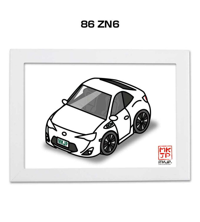 楽天市場 イラストa5 フレーム付き プレゼント 車 納車 祝い 男性 彼氏 メンズ 誕生日 クリスマス トヨタ 86 Zn6 送料無料 メンテナンスdvdショップ Mkjp