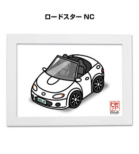 �C���X�gA5 �t���[���t�� �v���[���g �� �[�� �j�� �j�� �ގ� �����Y �a���� �N���X�}�X �}�c�_ ���[�h�X�^�[ NC ��������