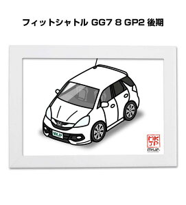 CXgA5 t[t v[g  [ j j ގ Y a NX}X z_ tBbgVg GG7 8 GP2  