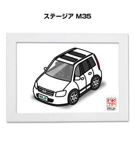 CXgA5 t[t v[g  [ j j ގ Y a NX}X jbT Xe[WA M35 