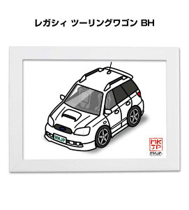 �C���X�gA5 �t���[���t�� �v���[���g �� �[�� �j�� �j�� �ގ� �����Y �a���� �N���X�}�X �X�o�� ���K�V�B �c�[�����O���S�� BH ��������