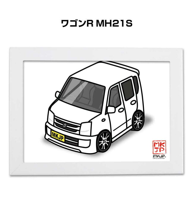Mkjp キーホルダー 車 ワゴンr Mh21s 送料無料 最大95 オフ