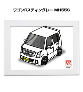 �C���X�gA5 �t���[���t�� �v���[���g �� �[�� �j�� �j�� �ގ� �����Y �a���� �N���X�}�X �X�Y�L ���S��R�X�e�B���O���[ MH55S ��������