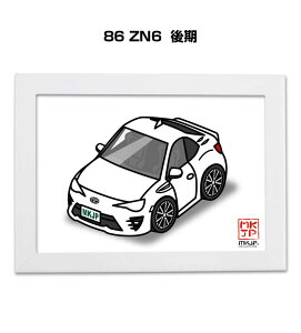 CXgA5 t[t v[g  [ j j ގ Y a NX}X g^ 86 ZN6  