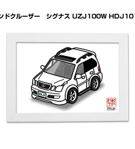 CXgA5 t[t v[g  [ j j ގ Y a NX}X g^ hN[U[@VOiX UZJ100W HDJ101K 