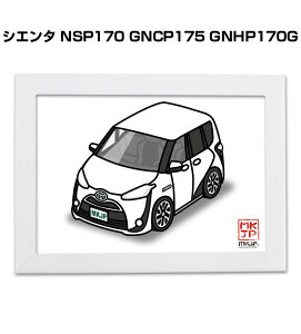 CXgA5 t[t v[g  [ j j ގ Y a NX}X g^ VG^ NSP170 GNCP175 GNHP170G 